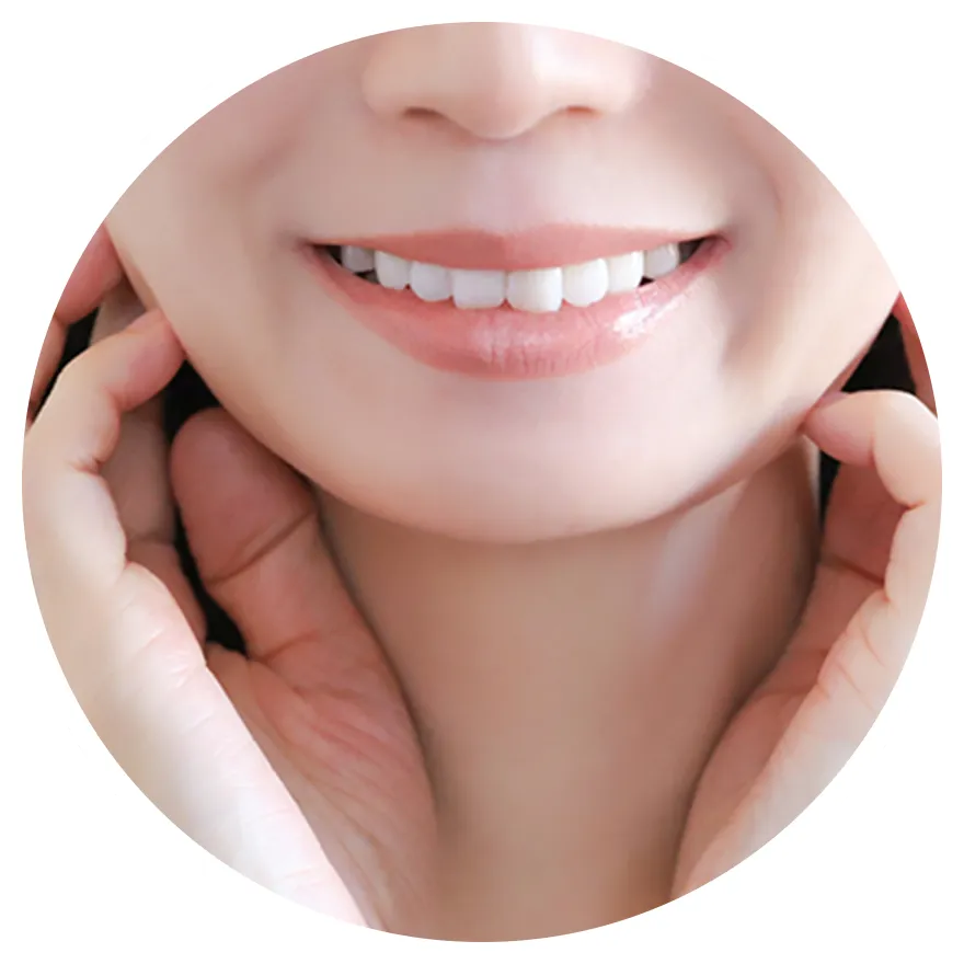 ホワイトニング